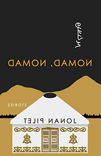 Nomad, Nomad book cover